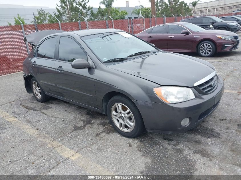 2005 Kia Spectra Ex/Lx/Sx VIN: KNAFE122155199079 Lot: 39430597