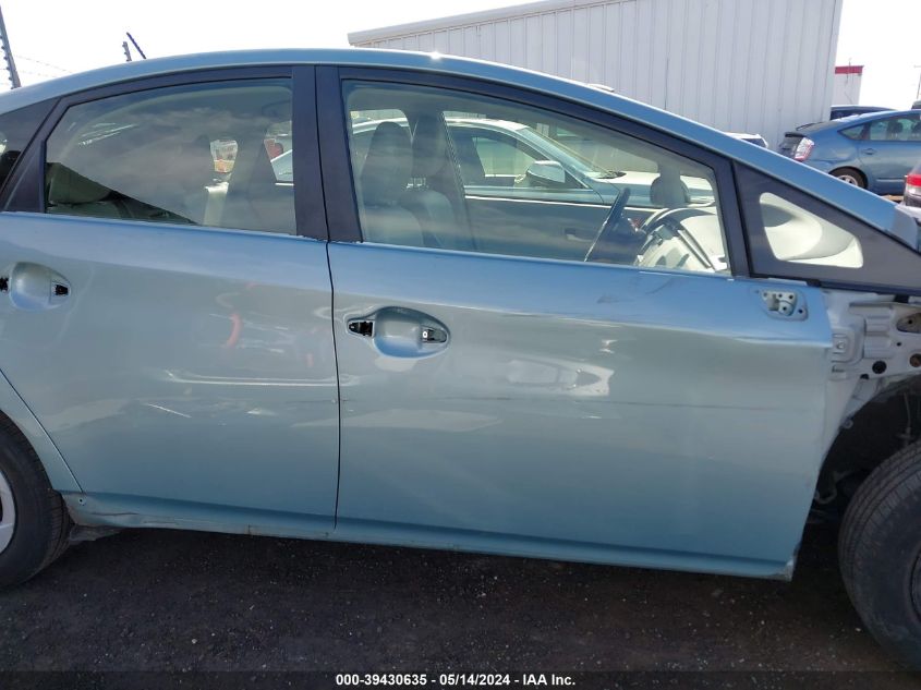 VIN JTDKN3DUXE1847151 2014 TOYOTA PRIUS no.14