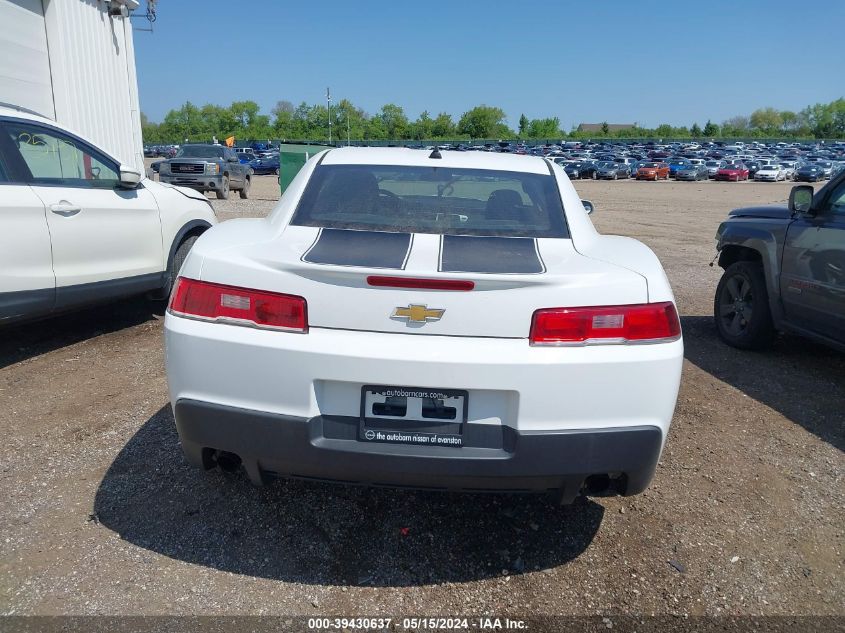 2015 Chevrolet Camaro 2Ls VIN: 2G1FB1E33F9254435 Lot: 39430637