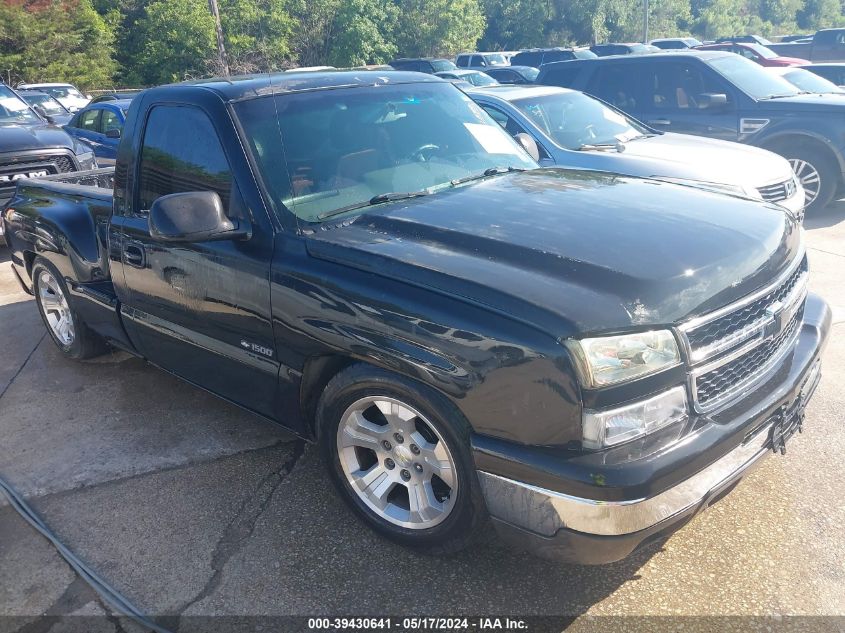 2003 Chevrolet Silverado 1500 VIN: 1GCEC14X93Z222403 Lot: 39430641