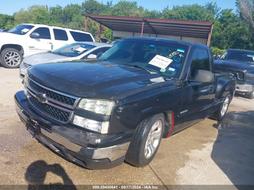 2003 Chevrolet Silverado 1500 VIN: 1GCEC14X93Z222403 Lot: 39430641