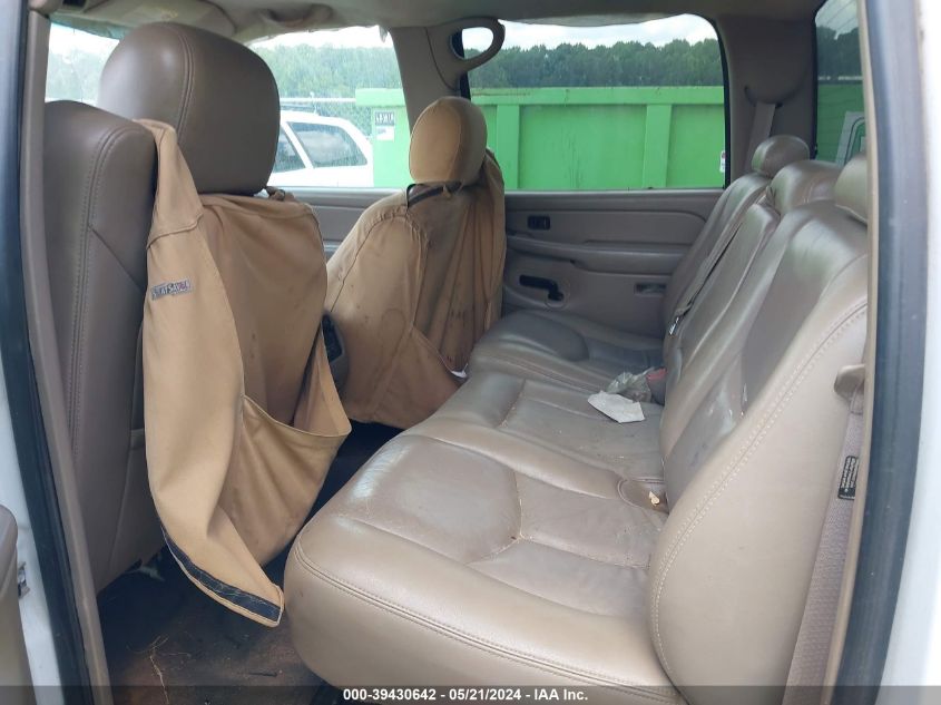 2006 Chevrolet Silverado 2500Hd Lt3 VIN: 1GCHK23286F116249 Lot: 39430642