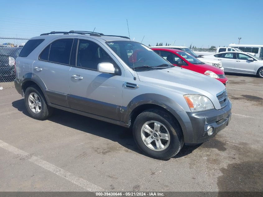 2005 Kia Sorento Ex/Lx VIN: KNDJD733155414194 Lot: 39430646