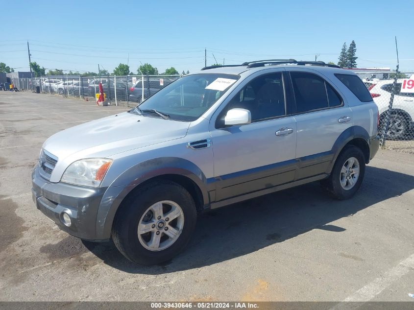 2005 Kia Sorento Ex/Lx VIN: KNDJD733155414194 Lot: 39430646