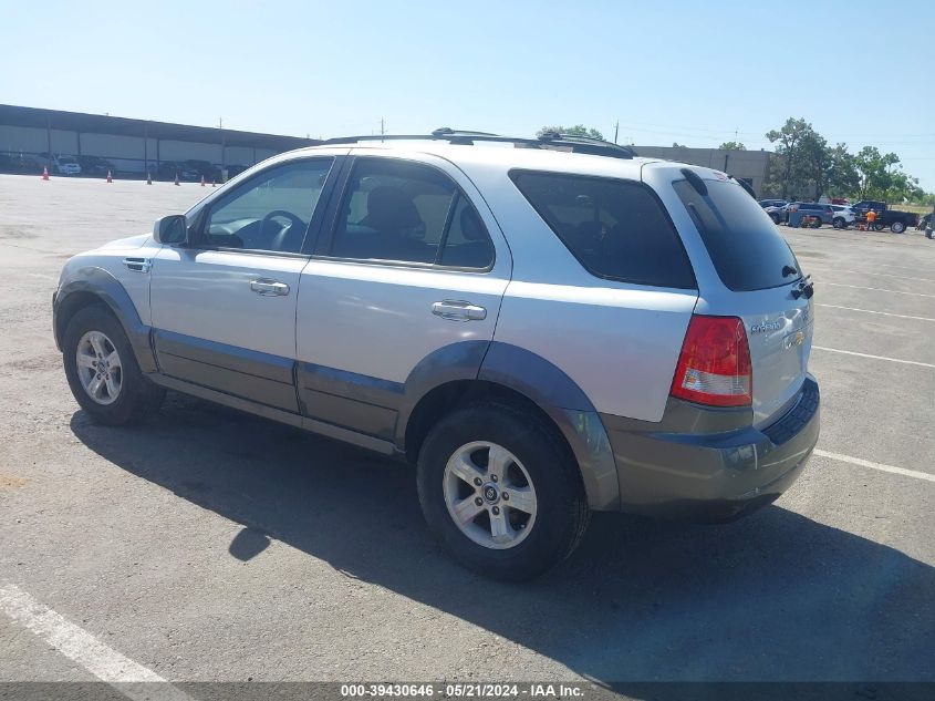 2005 Kia Sorento Ex/Lx VIN: KNDJD733155414194 Lot: 39430646