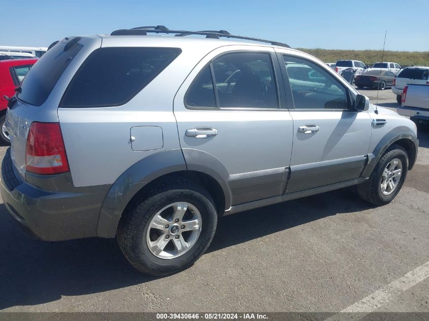 2005 Kia Sorento Ex/Lx VIN: KNDJD733155414194 Lot: 39430646