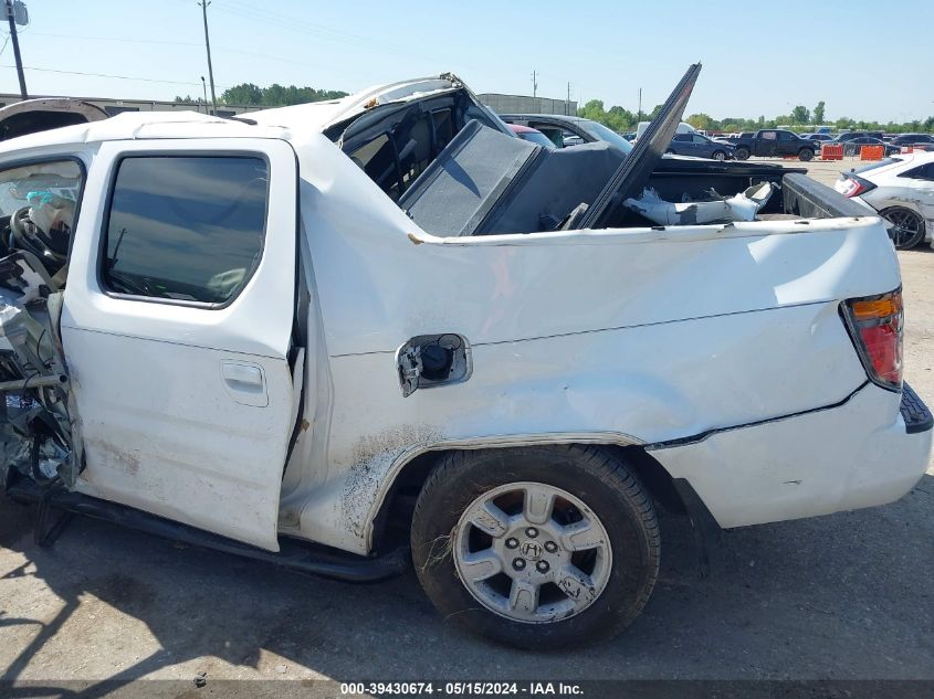 2007 Honda Ridgeline Rtl VIN: 2HJYK16587H540557 Lot: 39430674