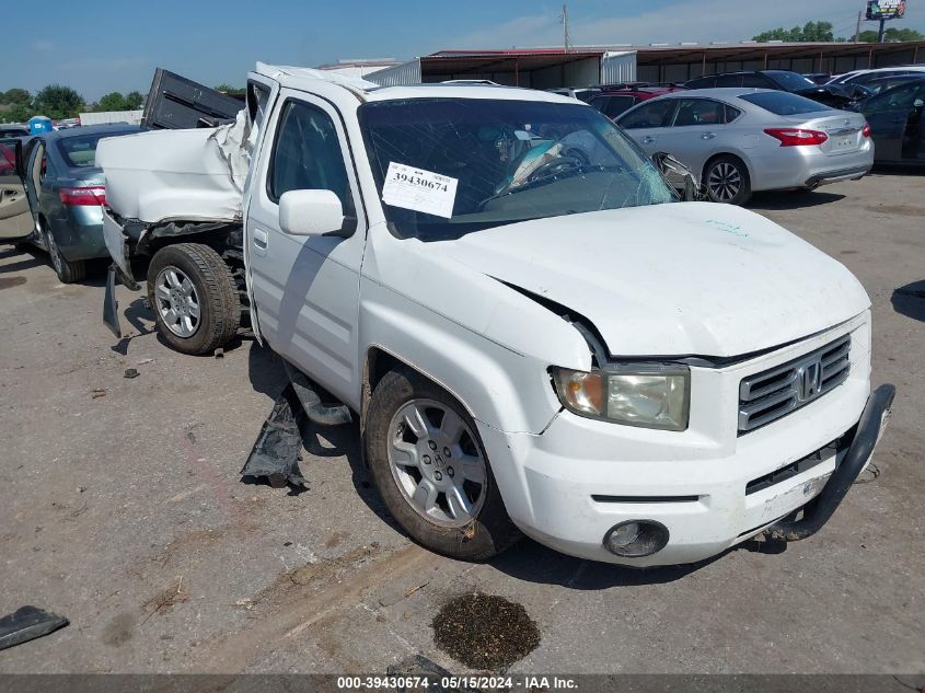 2007 Honda Ridgeline Rtl VIN: 2HJYK16587H540557 Lot: 39430674