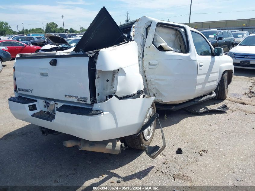 2007 Honda Ridgeline Rtl VIN: 2HJYK16587H540557 Lot: 39430674