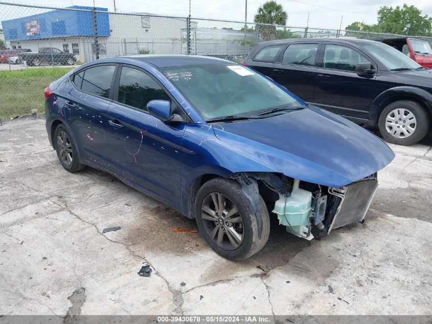 2017 Hyundai Elantra Se VIN: 5NPD84LF8HH055425 Lot: 39430678