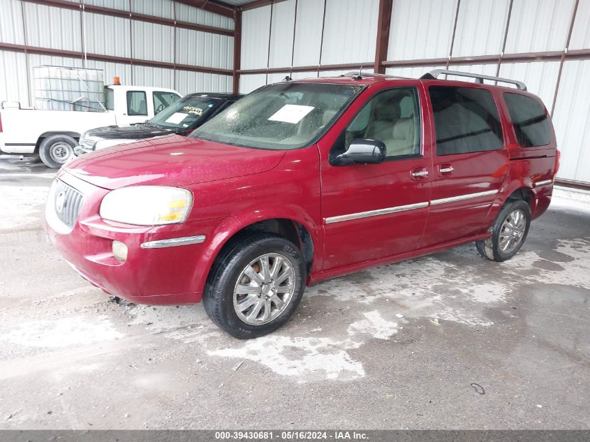 2005 Buick Terraza Cxl VIN: 5GADV33L95D226923 Lot: 39430681