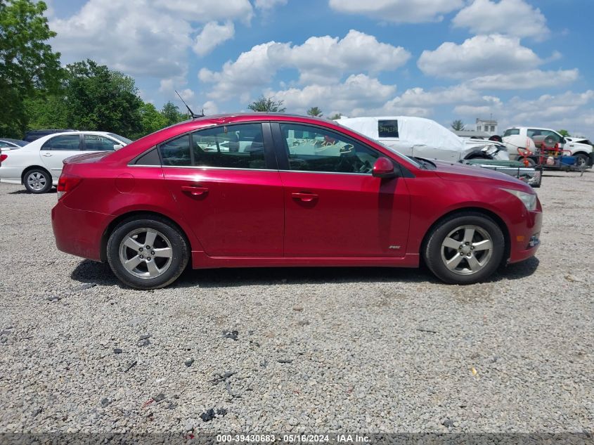 2012 Chevrolet Cruze 1Lt VIN: 1G1PF5SC2C7202943 Lot: 39430683