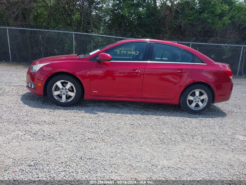 2012 Chevrolet Cruze 1Lt VIN: 1G1PF5SC2C7202943 Lot: 39430683