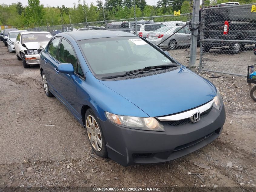 2HGFA1F52AH555675 | 2010 HONDA CIVIC