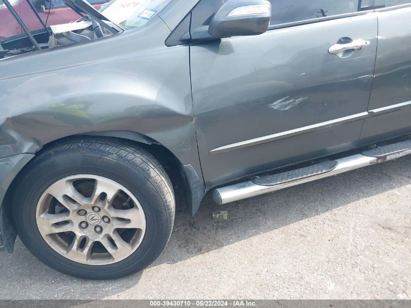 2007 Acura Mdx VIN: 2HNYD282X7H535992 Lot: 39430710