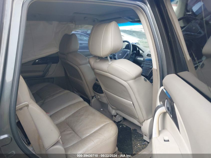 2007 Acura Mdx VIN: 2HNYD282X7H535992 Lot: 39430710