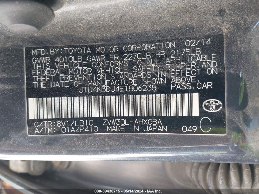 2014 Toyota Prius Four VIN: JTDKN3DU4E1806238 Lot: 39430715