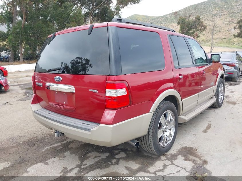 2007 Ford Expedition Eddie Bauer VIN: 1FMFU17527LA36864 Lot: 39430719