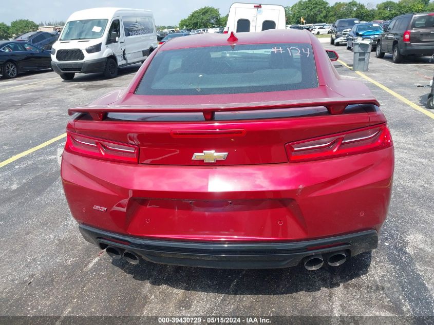 2017 Chevrolet Camaro 2Ss VIN: 1G1FH1R70H0168914 Lot: 39430729