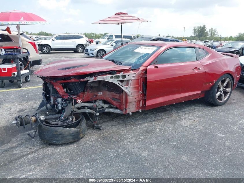 2017 Chevrolet Camaro 2Ss VIN: 1G1FH1R70H0168914 Lot: 39430729