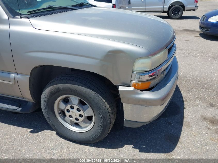 2002 Chevrolet Suburban 1500 Lt VIN: 3GNEC16T42G352220 Lot: 39430758