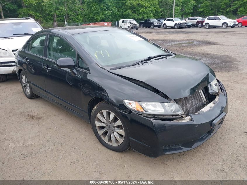 2009 Honda Civic Ex VIN: 1HGFA16889L007589 Lot: 39430760