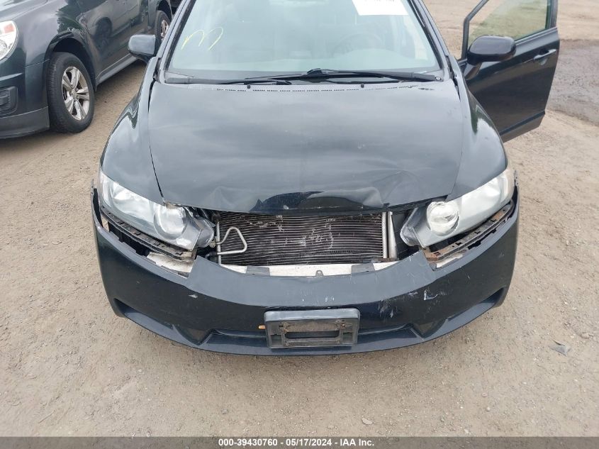 2009 Honda Civic Ex VIN: 1HGFA16889L007589 Lot: 39430760