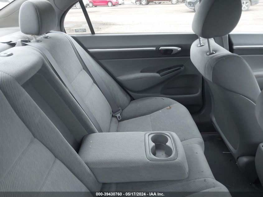 2009 Honda Civic Ex VIN: 1HGFA16889L007589 Lot: 39430760