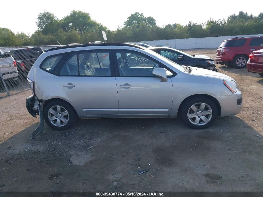 2008 Kia Rondo Lx VIN: KNAFG525787164891 Lot: 39430774