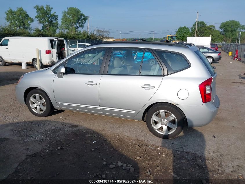 2008 Kia Rondo Lx VIN: KNAFG525787164891 Lot: 39430774