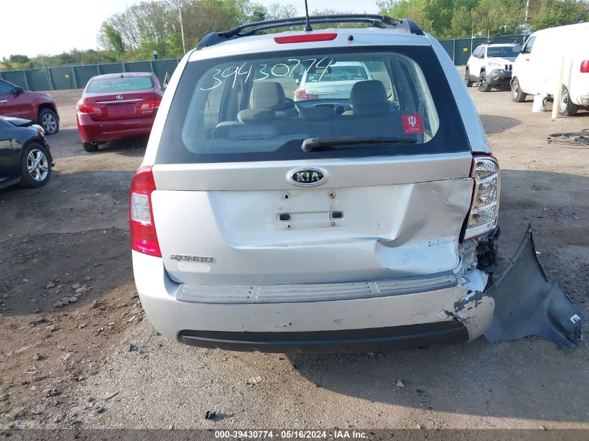 2008 Kia Rondo Lx VIN: KNAFG525787164891 Lot: 39430774