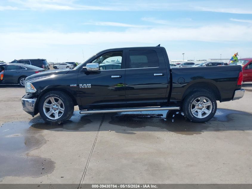 2017 Ram 1500 Lone Star Silver 4X2 5'7 Box VIN: 1C6RR6LT9HS708342 Lot: 39430784