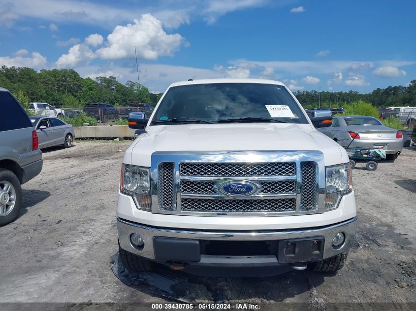 2011 Ford F-150 Lariat VIN: 1FTFW1ET5BFC16864 Lot: 39430785