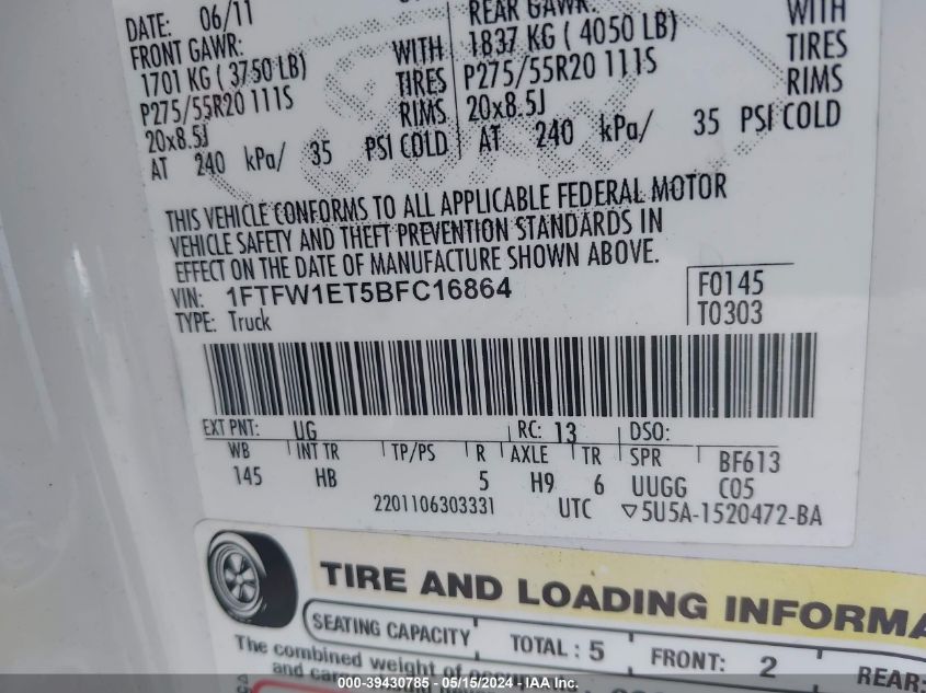 2011 Ford F-150 Lariat VIN: 1FTFW1ET5BFC16864 Lot: 39430785
