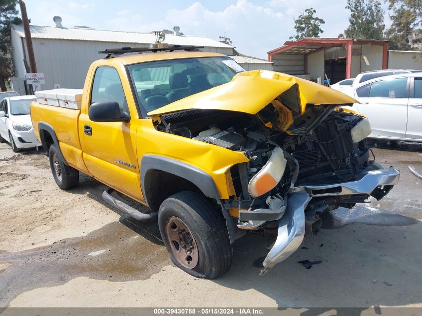 2005 GMC Sierra 2500Hd Work Truck VIN: 1GTHC24U95E300875 Lot: 39430788