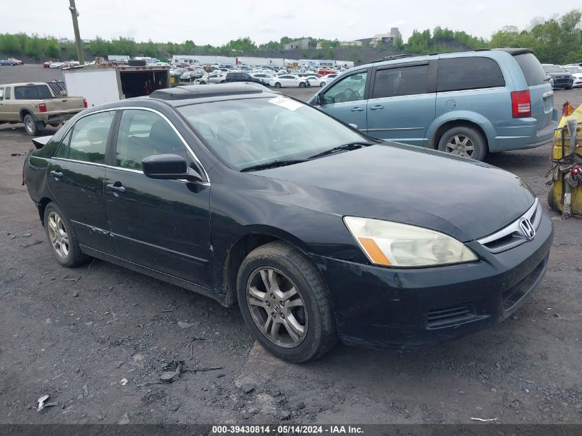 2006 Honda Accord 2.4 Ex VIN: 1HGCM56806A083106 Lot: 39430814