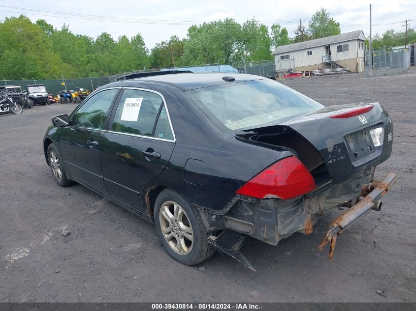 2006 Honda Accord 2.4 Ex VIN: 1HGCM56806A083106 Lot: 39430814