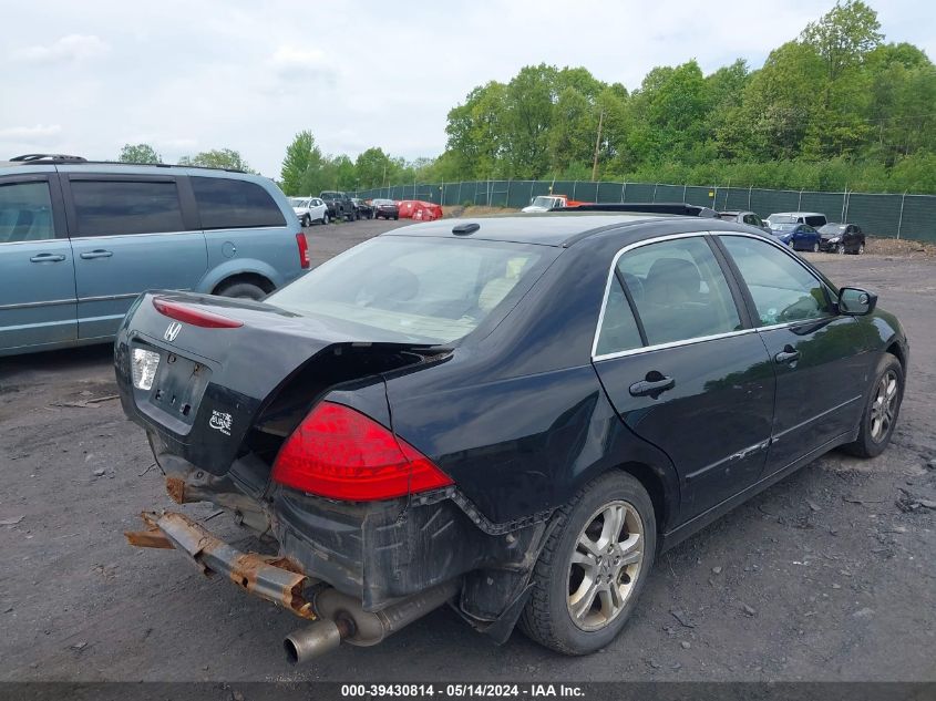 2006 Honda Accord 2.4 Ex VIN: 1HGCM56806A083106 Lot: 39430814