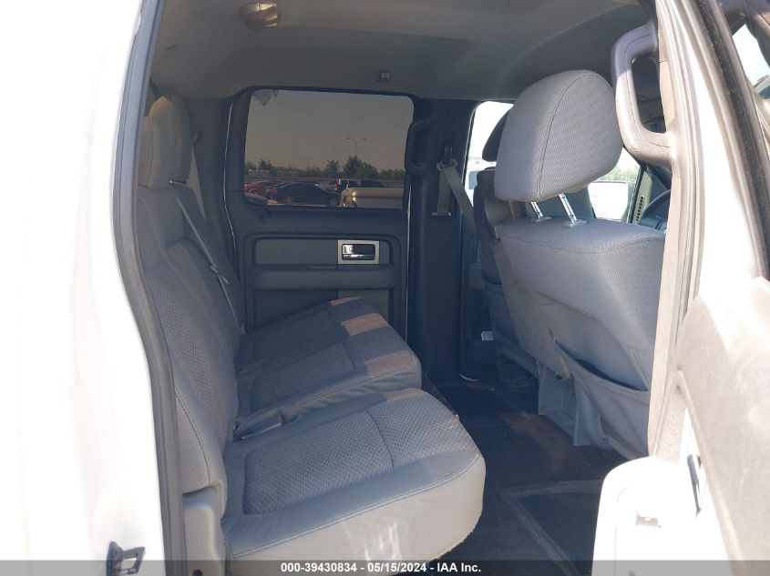 2011 Ford F-150 Xlt VIN: 1FTEW1CM0BFB85319 Lot: 39430834