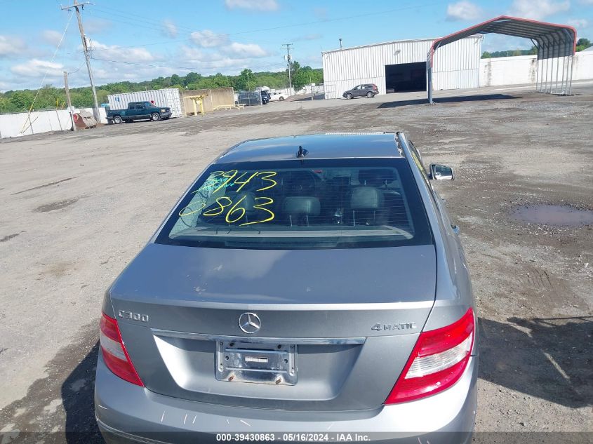 2010 Mercedes-Benz C 300 Luxury 4Matic/Sport 4Matic VIN: WDDGF8BB7AR090146 Lot: 39430863