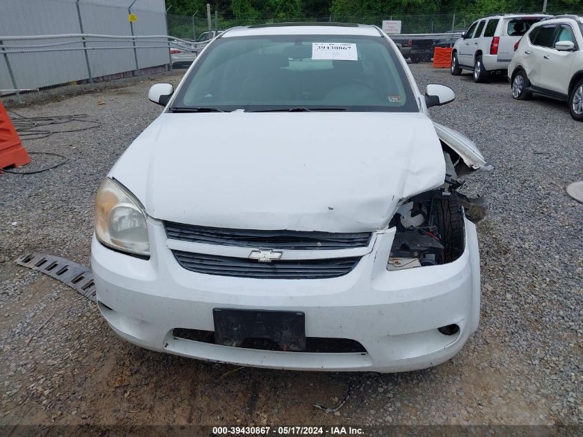 2009 Chevrolet Cobalt Lt VIN: 1G1AT58H997139768 Lot: 39430867