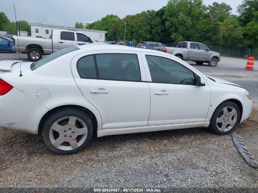 2009 Chevrolet Cobalt Lt VIN: 1G1AT58H997139768 Lot: 39430867