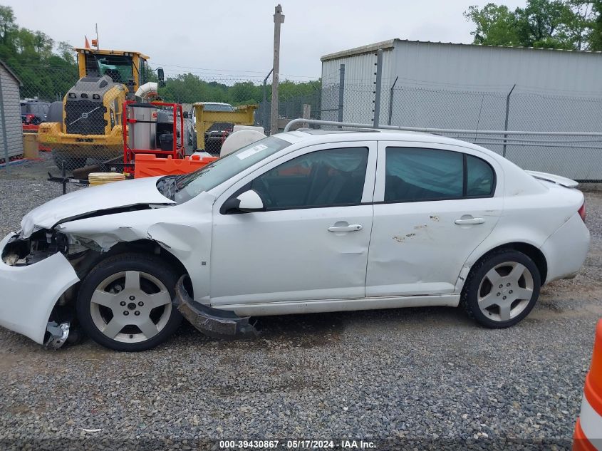 2009 Chevrolet Cobalt Lt VIN: 1G1AT58H997139768 Lot: 39430867