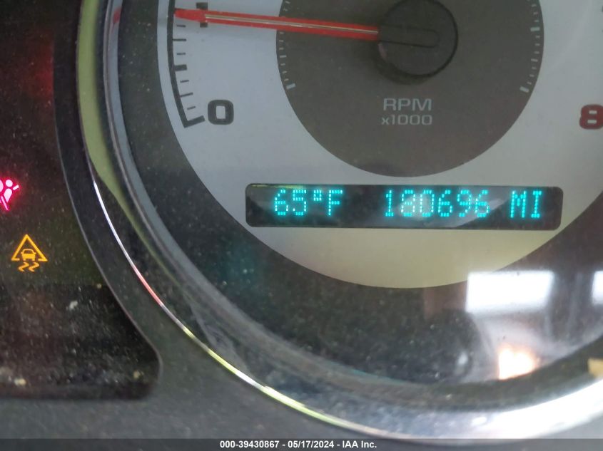 2009 Chevrolet Cobalt Lt VIN: 1G1AT58H997139768 Lot: 39430867