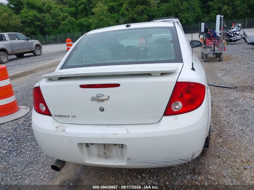 2009 Chevrolet Cobalt Lt VIN: 1G1AT58H997139768 Lot: 39430867