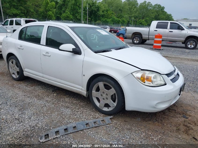 2009 Chevrolet Cobalt Lt VIN: 1G1AT58H997139768 Lot: 39430867