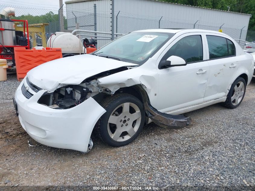 2009 Chevrolet Cobalt Lt VIN: 1G1AT58H997139768 Lot: 39430867