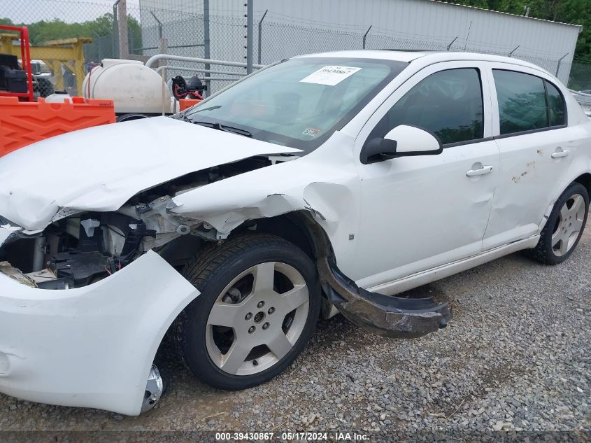 2009 Chevrolet Cobalt Lt VIN: 1G1AT58H997139768 Lot: 39430867