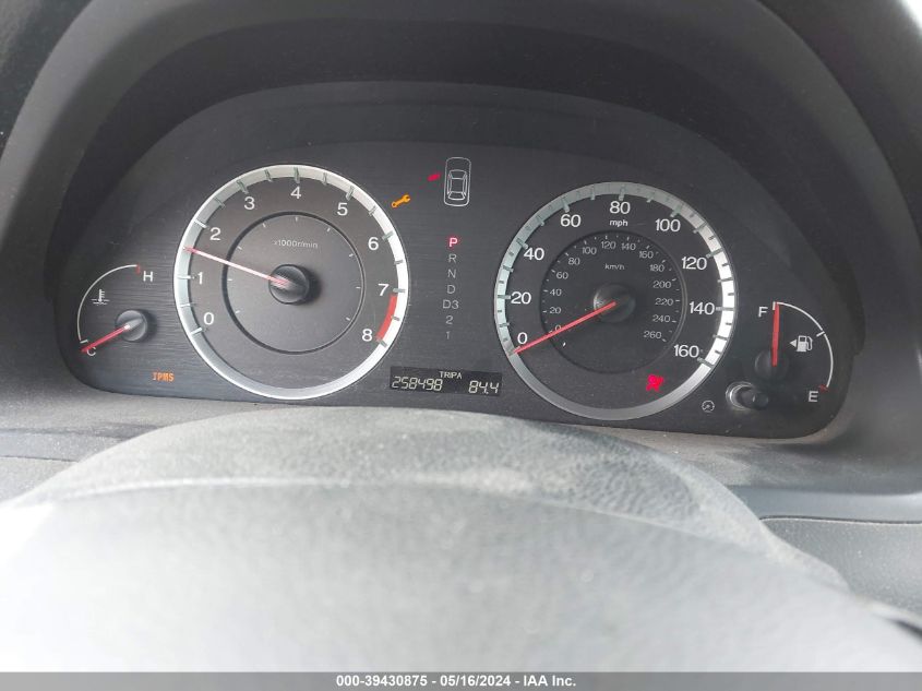 2009 Honda Accord 2.4 Ex-L VIN: 1HGCP26819A025970 Lot: 39430875