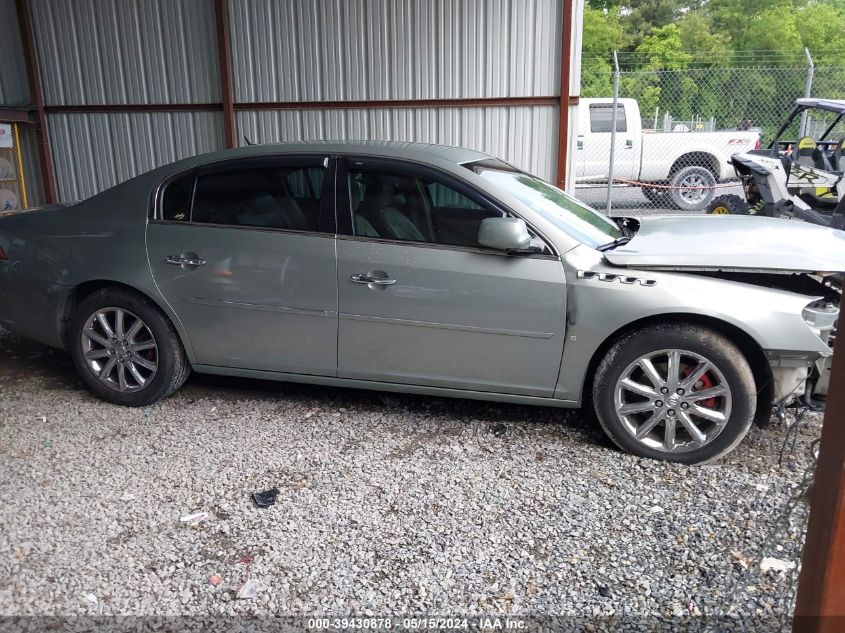 2007 Buick Lucerne Cxs VIN: 1G4HE57Y07U149049 Lot: 39430878